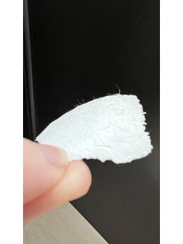 フットミー(foot mii)/赤ちゃん用品の成分☆超高保湿