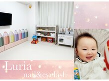 ルリア 自由が丘店(Luria)の雰囲気（ママになっても美しく◇3ヶ月のお子様から◇キッズスペース完備）