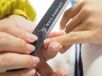 セル(Cell)/ネイルケア（長さ・形を整える）