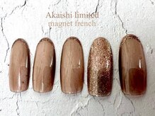 はあとねいる 板橋仲宿店/【STAFF～akaishi限定】マグフレ