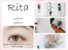 リタ 大橋駅前(Rita)の雰囲気（癒やしのゆったり空間で叶える目元の美しさ◇#リラックス空間）