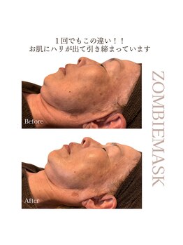 アルッカ(Arukka)/【しわ・ハリ対策】ゾンビマスク