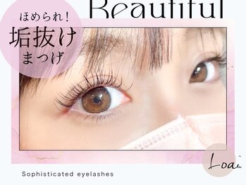 ロア 福島店(Loa)/まつ毛パーマ
