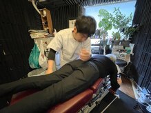 渋谷宇田川町カイロプラクティック/骨盤矯正＆ボディケア