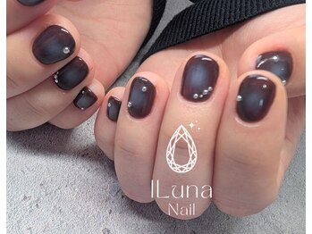 イルナ ネイル(ILuna Nail)/