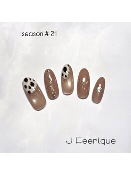ジェイフェリーク(J Feerique)/季節デザイン #21