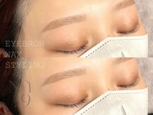 ナイン(Nine.)/美眉WAXスタイリング+間引き
