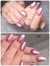 ビーティーバニ(B.tBani)/幻の限定カラー