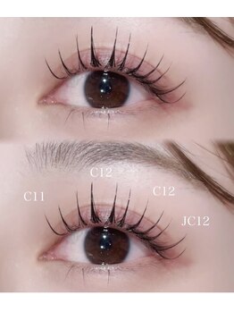 アンジュベル 銀座店(AngenBelle)の写真/リペアに通うのが難しいけど綺麗なまつ毛を長く楽しみたい方に◎フラットラッシュは特殊な形状でキープカ◎