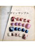 [フット【フットデザインサンプル】フットバス込