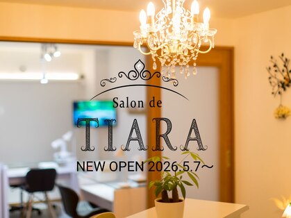 サロン ド ティアラ(Salon de TIARA)の写真