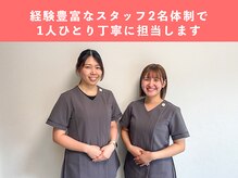 整体院ひなた 都城院の雰囲気（何歳からでも変われます！肩こり腰痛産後骨盤矯正お任せください）