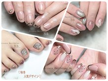 エヌ アンド(N&)の雰囲気（1番人気のシンプルニュアンスデザイン♪季節ごとにデザイン更新*）