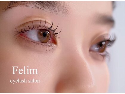 フェリム 烏丸店(felim)の写真