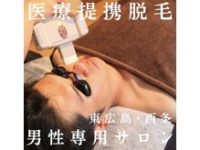 モア男子(MORE男子)