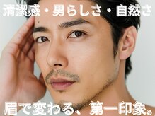 とらんて