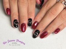 アン ジョーヌドラゴ/【自爪ネイル】ボディーピアス