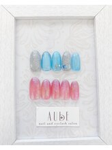 オーブ(AUBE)/7月マンスリーキャンペーン