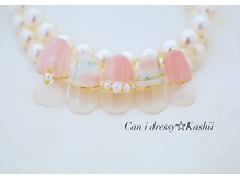 キャンアイドレッシー 香椎店(Can I Dressy)/