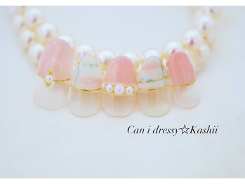 キャンアイドレッシー 香椎店(Can I Dressy)/