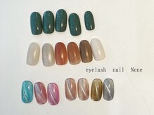 ネイルネネ 千葉中央店(nail Nene)