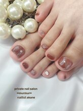 プライベート ネイルサロン マーマ(murmur)/ニュアンスネイル