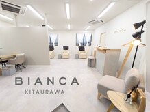 ビアンカ 北浦和店(Bianca)/店内写真