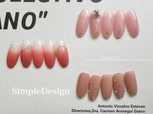 ラモネイル(RamoNAIL)/シンプルデザイン写真3