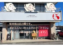 ラボコスメの雰囲気（お肌の状態をしっかりチェックして、アドバイスいたします。）