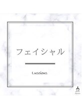 カガヤキコガオ 蓮田店/