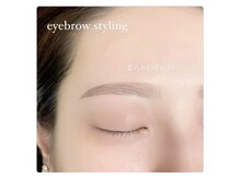 アンフルール 表参道店(Une fleur)/【アイブロウスタイリング】