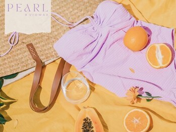 パール(PEARL)の写真/《ワックス脱毛×光脱毛》ワックス脱毛は即時に効果が出る◎コース/回数券などの勧誘もございません！♪