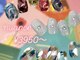ゆびノさき イケブクロ(ゆびノさき+ikebukuro)の写真/≪期間限定≫選べる定額ネイル60分¥3950～◆ワンホン/韓国/Y2K/ニュアンス[パラジェル/フィルイン対応]