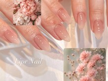 リプルネイル(Lipr Nail)/花びらネイル