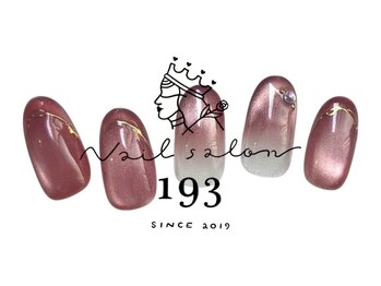 イチキューサン(193)/オフ込み 定額ネイル ￥7700