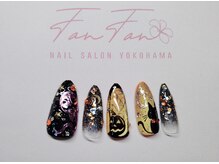 ファンファン 横浜(FanFan)/チップゴージャスデザイン