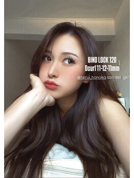 マナアイラッシュスタジオ(MANA EYELASH STUDIO)/バインドロック(マツエク)