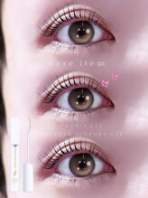 ソワプノン 小牧店(soie punon)/まつげを最大限長く*