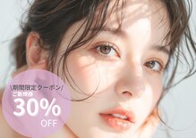 リア 自由が丘(REA)