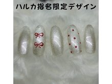 はあとねいる 松戸駅前店/井上指名限定デザイン