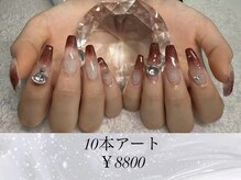 302ネイルスタジオ/10本アート