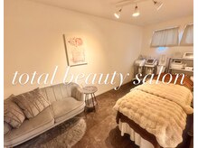 ベルージュ(Belrouge)の雰囲気（個室ルームとリクライニングルームがございます♪どちらも好評◎）