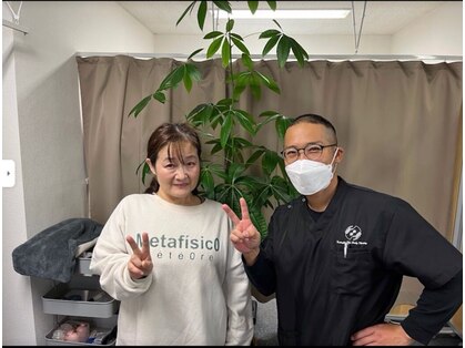 つつじが岡整骨院 鍼灸院の写真