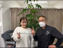 つつじが岡整骨院 鍼灸院