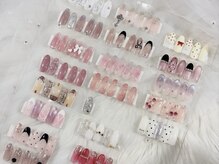 はあとねいる 今池店