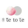 テトテ 桑名院(Te to Te)のお店ロゴ