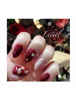 ルシエル(LeCiel)/デザインから選べる定額6990円