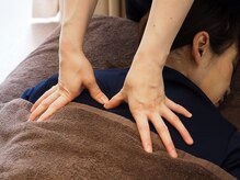 ほぐしや 三条店/ほぐしコース