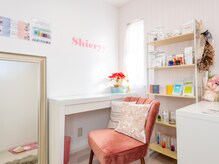 シエリー(Shieryy)の雰囲気（店内はピンクに統一された可愛い空間で個室になっております）