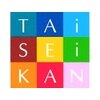 タイセイカン アピタ各務原店(TAiSEiKAN)のお店ロゴ